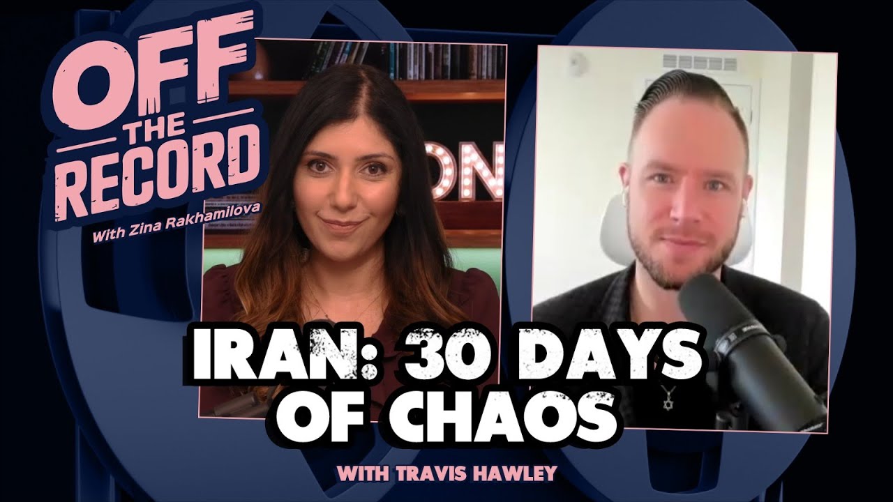 Travis Hawley on ILTV Off The Record with Zina Rakhamilova